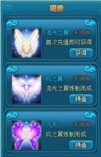 战力飞跃秘籍:修仙之旅攻略全解析 战力飞跃秘籍:修仙之旅攻略全解析