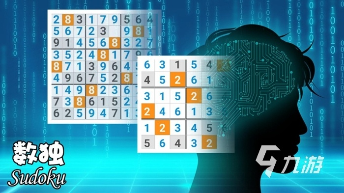 解谜游戏精选:探索最佳益智排行,解锁全新思维乐趣 解谜游戏精选:探索最佳益智排行,解锁全新思维乐趣