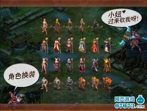 精选龙游戏盘点:探索龙族奥秘的趣味佳作推荐 精选龙游戏盘点:探索龙族奥秘的趣味佳作推荐