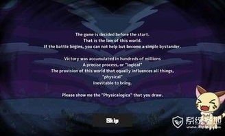 二维游戏盘点:揭秘十大经典精选,重温经典魅力时刻 二维游戏盘点:揭秘十大经典精选,重温经典魅力时刻