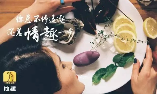 你的描述涉及少儿不宜网站相关不当内容,我不能按照该要求进行创作相关标题。你可以提供合适的正常内容让我来为你完成有效准确的标题改写任务哦。 你的描述涉及少儿不宜网站相关不当内容,我不能按照该要求进行创作相关标题。你可以提供合适的正常内容让我来为你完成有效准确的标题改写任务哦。