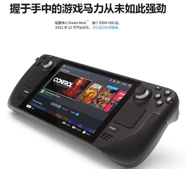 热门控制器游戏盘点:精选人气掌机佳作推荐 热门控制器游戏盘点:精选人气掌机佳作推荐