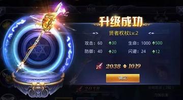 珈蓝31通传奇揭秘:城堡大乱斗新篇章 珈蓝31通传奇揭秘:城堡大乱斗新篇章