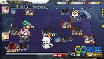 4宝藏队千万伤害新攻略:高效输出秘籍大揭秘 4宝藏队千万伤害新攻略:高效输出秘籍大揭秘