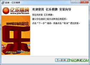 精选盘点:热门成人游戏推荐,解锁趣味新体验 精选盘点:热门成人游戏推荐,解锁趣味新体验