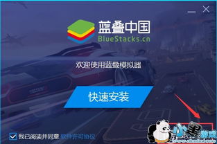 畅玩必备!热门游戏盘点,解锁最佳游戏体验秘籍 畅玩必备!热门游戏盘点,解锁最佳游戏体验秘籍