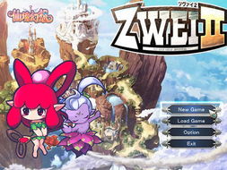 十大经典动画改编,必玩日系游戏盘点,价值体验不容错过 十大经典动画改编,必玩日系游戏盘点,价值体验不容错过