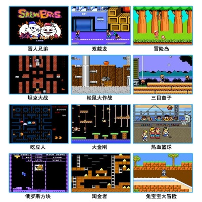 十大经典像素游戏盘点：探寻最佳复古魅力之旅