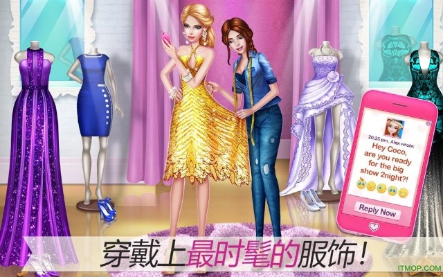 十大精选换装游戏,揭秘时尚潮流必备清单 十大精选换装游戏,揭秘时尚潮流必备清单