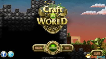 热门物品管理游戏盘点:探索全新游戏体验宝藏 热门物品管理游戏盘点:探索全新游戏体验宝藏