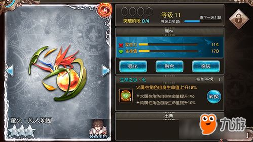 最新盘点:热门集换式卡牌游戏推荐,探索无限乐趣新境界 最新盘点:热门集换式卡牌游戏推荐,探索无限乐趣新境界