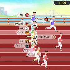 帆船竞技巅峰之作,揭秘十大必玩帆船游戏排行! 帆船竞技巅峰之作,揭秘十大必玩帆船游戏排行!