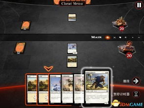 2024热门卡牌对决盘点:揭秘全新游戏价值排行 2024热门卡牌对决盘点:揭秘全新游戏价值排行