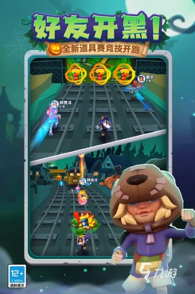 竖屏游戏盘点:热门玩法揭秘,创新体验抢先看 竖屏游戏盘点:热门玩法揭秘,创新体验抢先看