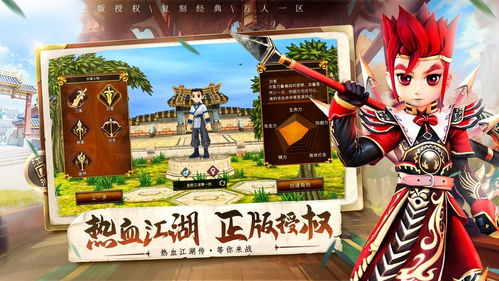 免费游戏精选:盘点十大经典免费游戏推荐宝藏 免费游戏精选:盘点十大经典免费游戏推荐宝藏