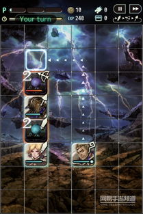 热门日系RPG精选:下载量爆棚的佳作推荐,深度解析! 热门日系RPG精选:下载量爆棚的佳作推荐,深度解析!