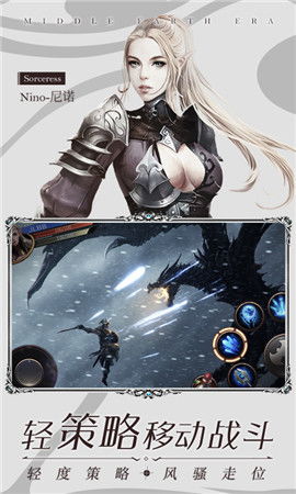 血魔流佣兵崛起:克瑞因纷争新纪元 血魔流佣兵崛起:克瑞因纷争新纪元