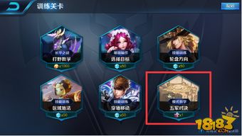 血魔卡组攻略:S10对决必备,深度解析新策略 血魔卡组攻略:S10对决必备,深度解析新策略