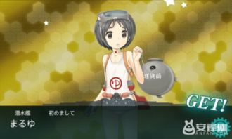 莫伊流血盾破解攻略：少女寻宝团新秘籍大公开