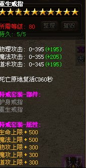 编程乐趣大盘点:揭秘十大最受欢迎编程游戏排行 编程乐趣大盘点:揭秘十大最受欢迎编程游戏排行