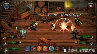 Rogue恶魔城游戏盘点:十大热门佳作推荐 Rogue恶魔城游戏盘点:十大热门佳作推荐