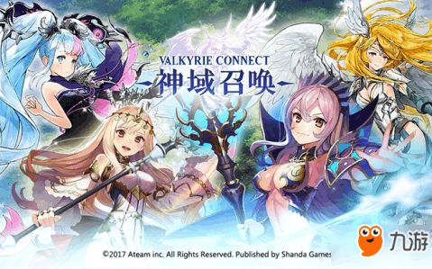 萌新集结!白弦召唤队养成攻略秘籍大公开 萌新集结!白弦召唤队养成攻略秘籍大公开