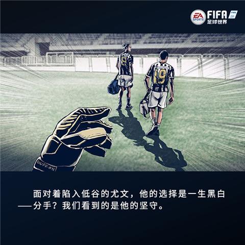 重返深渊:水果世界攻略秘籍大揭秘,高效通关技巧解析 重返深渊:水果世界攻略秘籍大揭秘,高效通关技巧解析