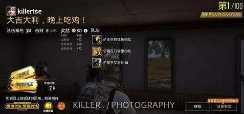 线性游戏盘点:热门精选,沉浸体验新高度 线性游戏盘点:热门精选,沉浸体验新高度