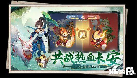 七天速成攻略,长安幻想神兽养成秘籍大公开 七天速成攻略,长安幻想神兽养成秘籍大公开