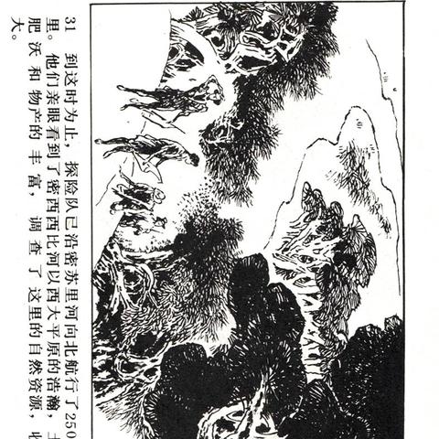 西部探险新巅峰:盘点必玩西部风格游戏排行 西部探险新巅峰:盘点必玩西部风格游戏排行