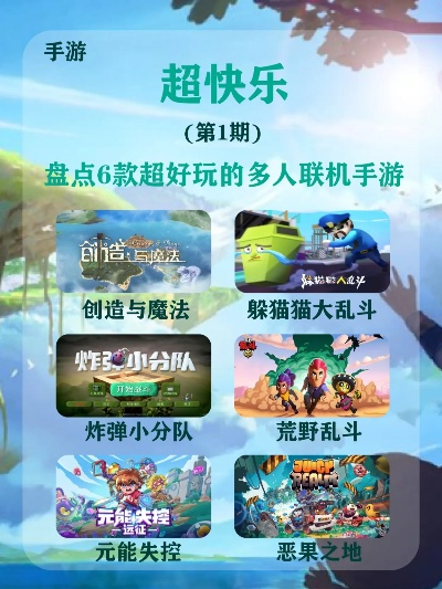 热门模组游戏盘点:探索无限新玩法推荐 热门模组游戏盘点:探索无限新玩法推荐