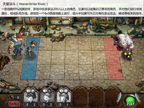 十大耐玩像素游戏盘点:探索经典魅力新体验 十大耐玩像素游戏盘点:探索经典魅力新体验