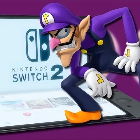 NS2,任天堂史上最强主机?能解决你的游戏焦虑吗?