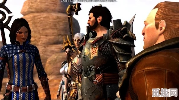 《龙腾世纪》新玩法：深度解锁伙伴羁绊，共战影障危机