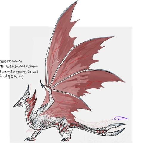 《怪猎崛起》新挑战!爵银龙原初形态降临,战力升级! 《怪猎崛起》新挑战!爵银龙原初形态降临,战力升级!