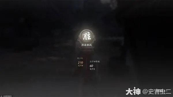 《燕云十六声》投壶雅戏攻略:解锁古代雅玩新玩法 《燕云十六声》投壶雅戏攻略:解锁古代雅玩新玩法