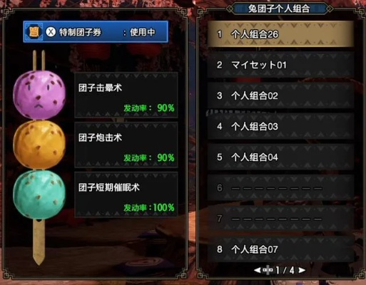 《荒野猎人》重弩速成攻略:新手必看! 《荒野猎人》重弩速成攻略:新手必看!