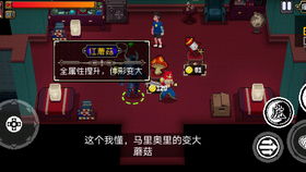 《灵拳》Demo试玩揭秘:独家体验,拳拳到肉! 《灵拳》Demo试玩揭秘:独家体验,拳拳到肉!