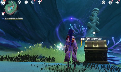 《原神》法沙利亚狂想曲攻略:高效通关秘籍大揭秘 《原神》法沙利亚狂想曲攻略:高效通关秘籍大揭秘