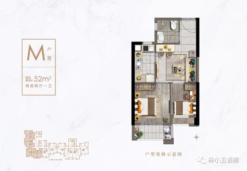 《内部空间》延期大揭秘:夏日梦想,冬日绽放 《内部空间》延期大揭秘:夏日梦想,冬日绽放