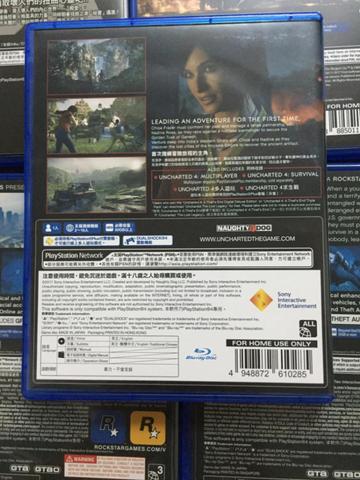 《神秘海域：失落遗产》首批实体盘即将发售！抢购攻略！