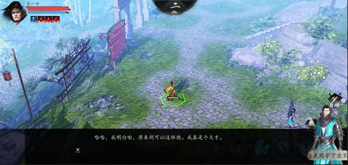 江湖毒术秘籍:下一站心法搭配新解密 江湖毒术秘籍:下一站心法搭配新解密