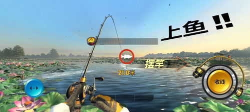 盘点十大钓鱼游戏:解锁沉浸式垂钓乐趣攻略 盘点十大钓鱼游戏:解锁沉浸式垂钓乐趣攻略