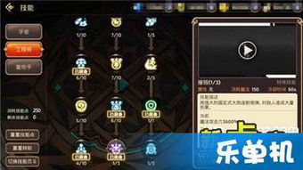 热门游戏生成神器,下载爆款精选攻略大揭秘 热门游戏生成神器,下载爆款精选攻略大揭秘