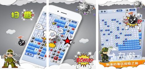 益智问答游戏热门排行,揭秘下载量冠绝之作 益智问答游戏热门排行,揭秘下载量冠绝之作