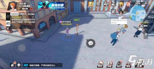 热门模组游戏盘点:探索无限可玩性的游戏宝藏 热门模组游戏盘点:探索无限可玩性的游戏宝藏