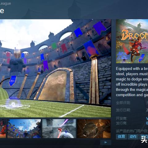 十大热门谐仿力作,盘点必玩游戏排行新风尚 十大热门谐仿力作,盘点必玩游戏排行新风尚