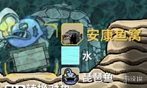 《鼠托邦高效取水攻略:告别缺水困境》 《鼠托邦高效取水攻略:告别缺水困境》