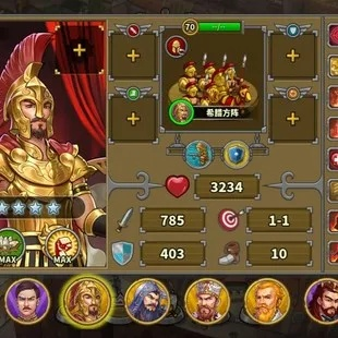 阿喀琉斯实力深度剖析:揭秘欧陆战争5新战术精髓 阿喀琉斯实力深度剖析:揭秘欧陆战争5新战术精髓