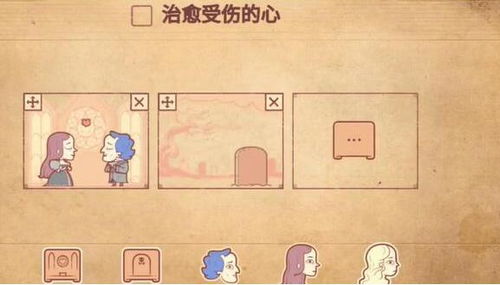 治愈游戏人气排行揭晓,最新疗愈力作盘点推荐 治愈游戏人气排行揭晓,最新疗愈力作盘点推荐